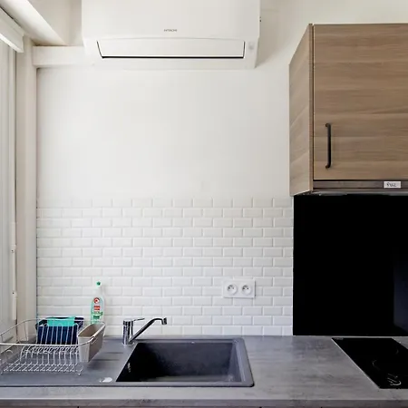 Luxury Studio - Croisette - Modern And Causy Apartment *