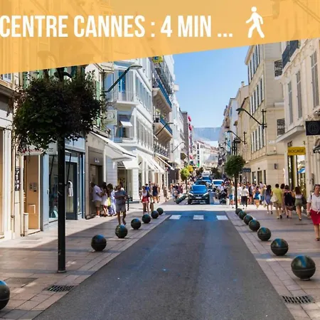 Luxury Studio - Croisette - Modern And Causy Канны